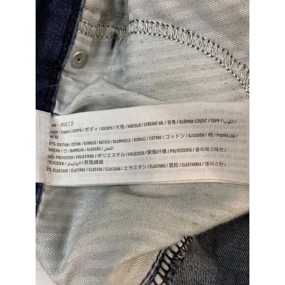 Abercrombie & Fitch Simone High Rise Super Skinny Jeans Womens 32/14R - Picture 8 of 8